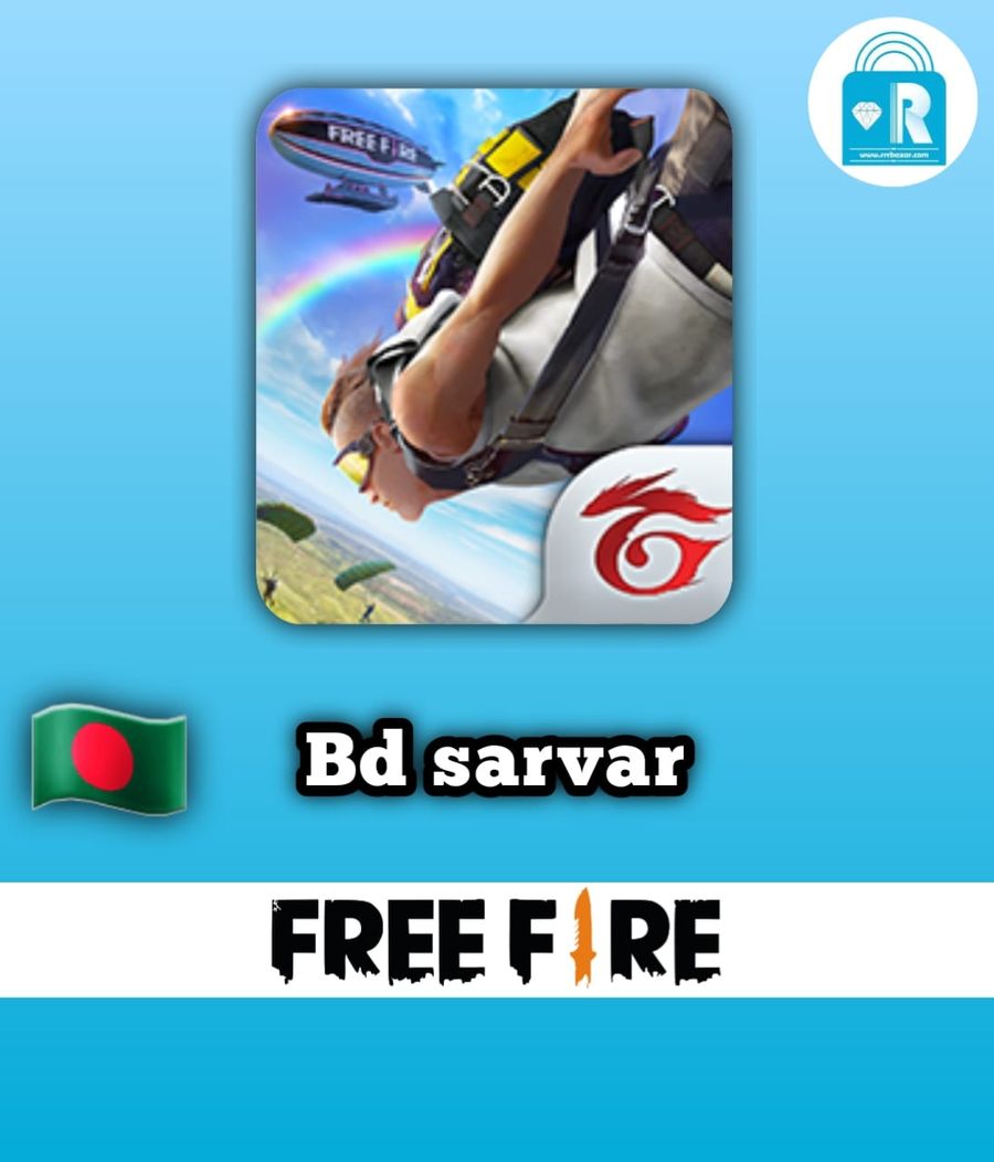 Free Fire (Id Code)